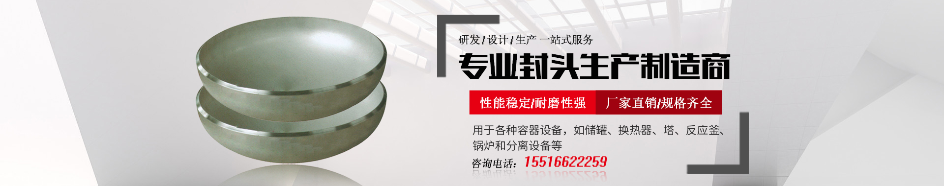 新鄉(xiāng)市大弘機(jī)械設(shè)備有限公司 新鄉(xiāng)市大弘機(jī)械設(shè)備有限公司